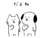 843836269