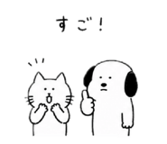 843836272