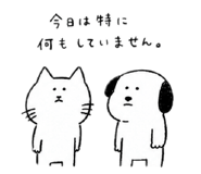 843836288