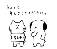 843836289