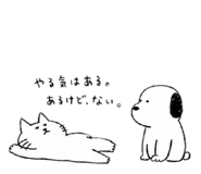 843836293