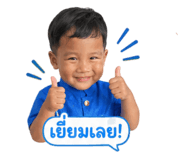 843836506