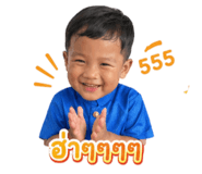 843836509