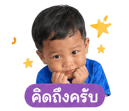 843836510