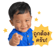 843836515