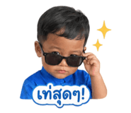 843836518
