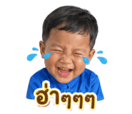 843836520