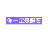 843836900
