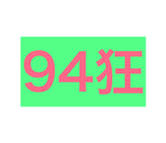 843836901