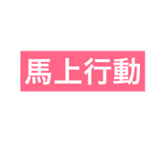 843836908