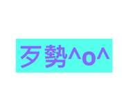 843836927