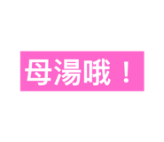 843836928