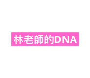 843836936