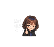 843837043