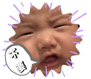 843837076