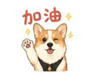 843837314