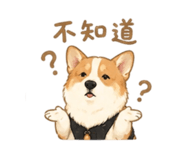 843837327