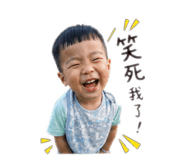 843837667