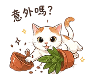 843837769