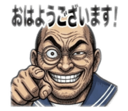 843837817