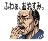 843837819