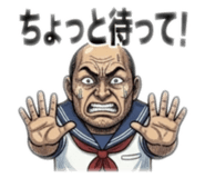 843837820