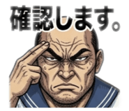 843837821
