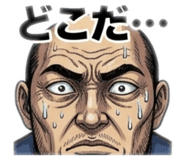 843837823
