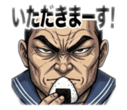 843837826