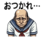 843837828