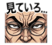 843837833