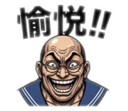 843837834