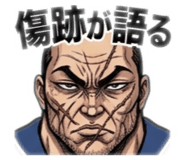 843837835
