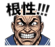 843837836