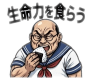 843837840
