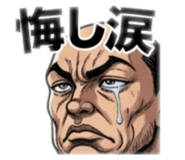 843837841