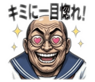 843837843