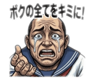 843837844