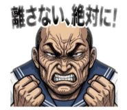 843837845