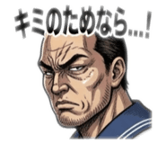 843837849
