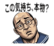 843837853