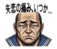 843837856