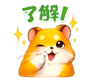 843838184