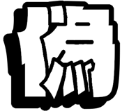 843838219