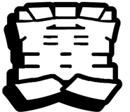 843838227