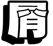 843838230