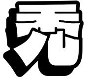 843838231