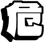 843838237