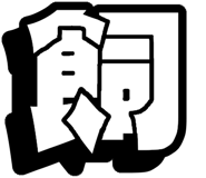 843838243
