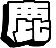 843838246